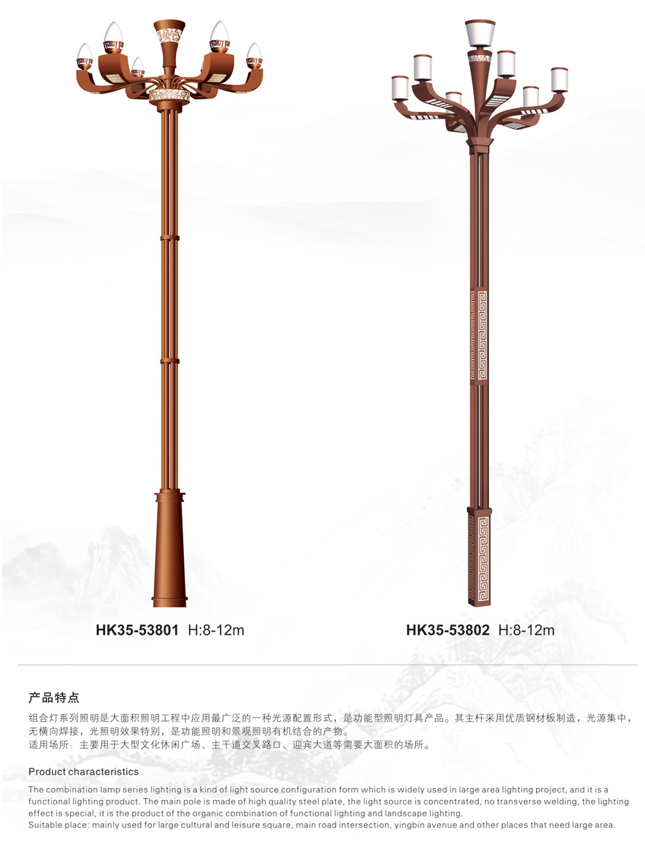 汕尾玉兰灯
